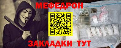 дистиллят марихуана Камышлов