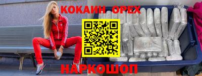 дистиллят марихуана Камышлов