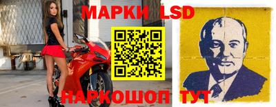дистиллят марихуана Камышлов