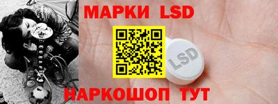 мяу мяу кристалл Канаш