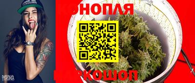 метамфетамин Кингисепп