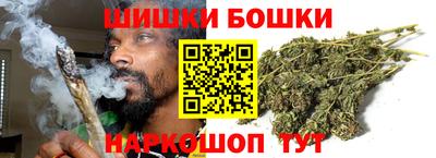 дистиллят марихуана Камышлов