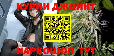 гашик Кандалакша