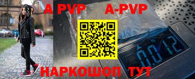 дурь Кинель