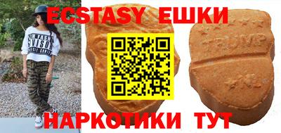 гашик Кандалакша