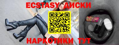 гашик Кандалакша