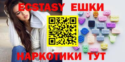 гашик Кандалакша