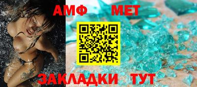 дистиллят марихуана Камышлов