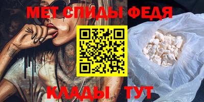 гашик Кандалакша