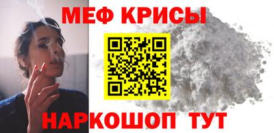 дистиллят марихуана Камышлов